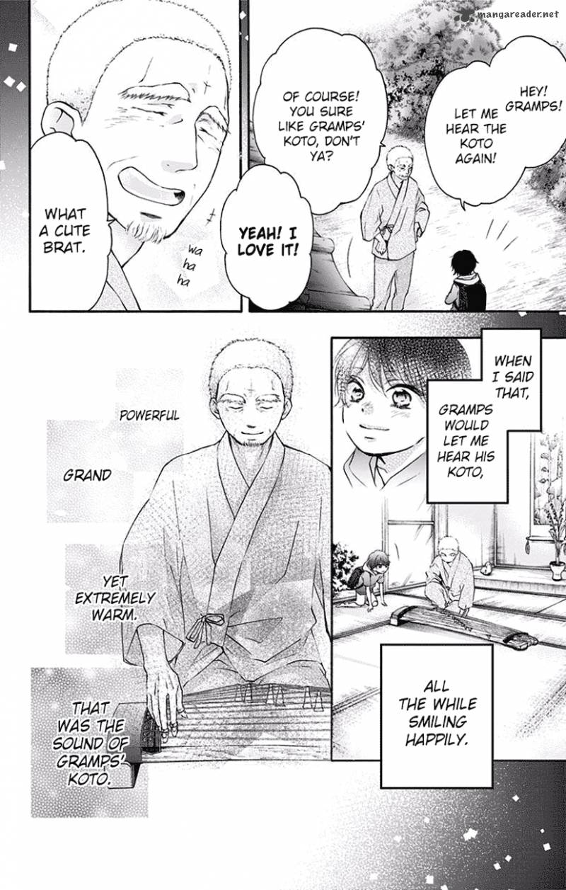 Kono Oto Tomare! Chapter 63 - Page 8