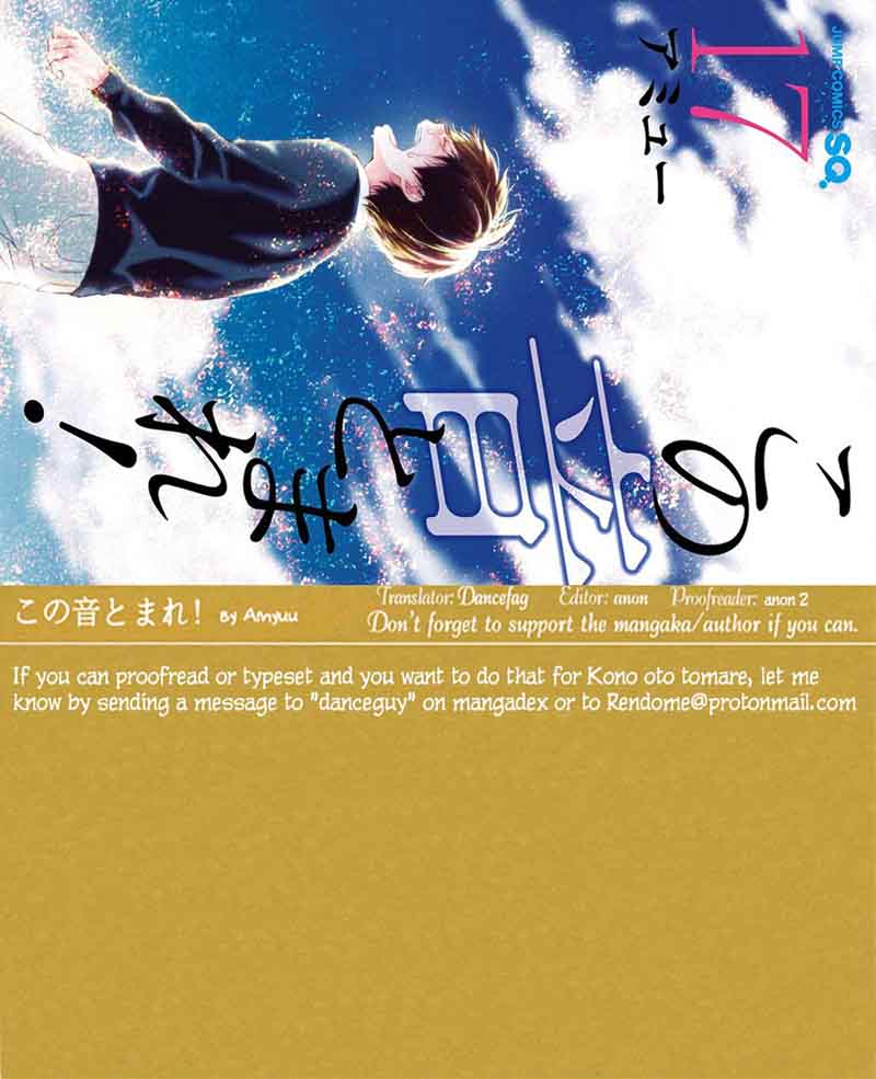 Kono Oto Tomare! Chapter 65 - Page 47