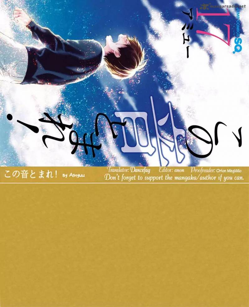 Kono Oto Tomare! Chapter 66 - Page 47
