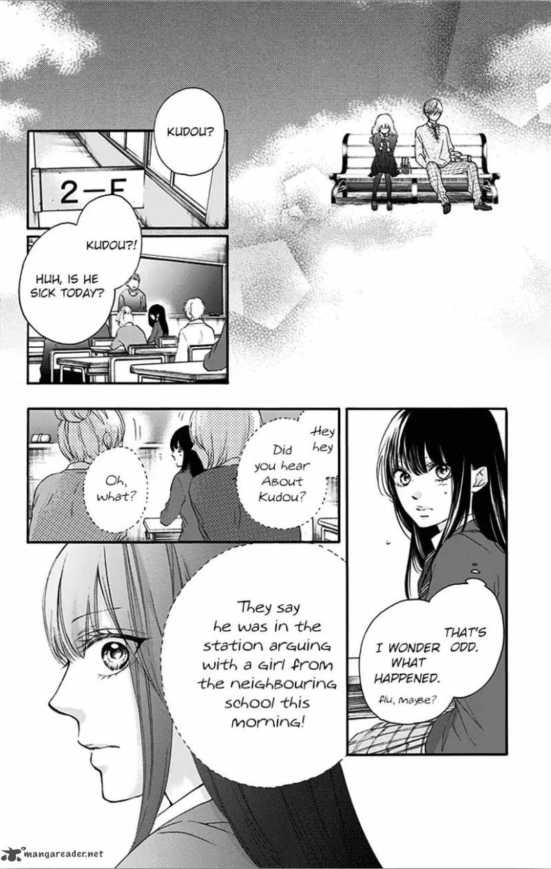 Kono Oto Tomare! Chapter 67 - Page 16