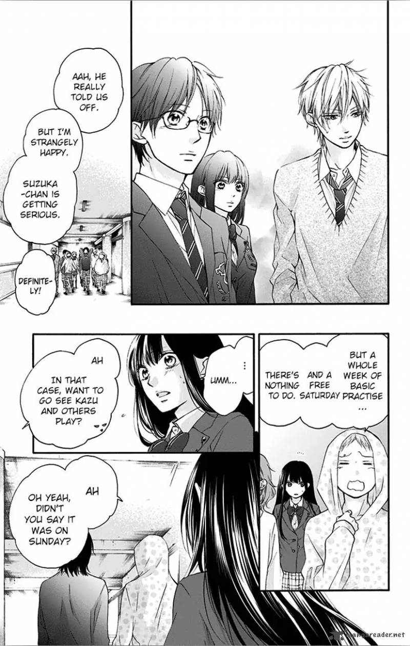 Kono Oto Tomare! Chapter 67 - Page 21