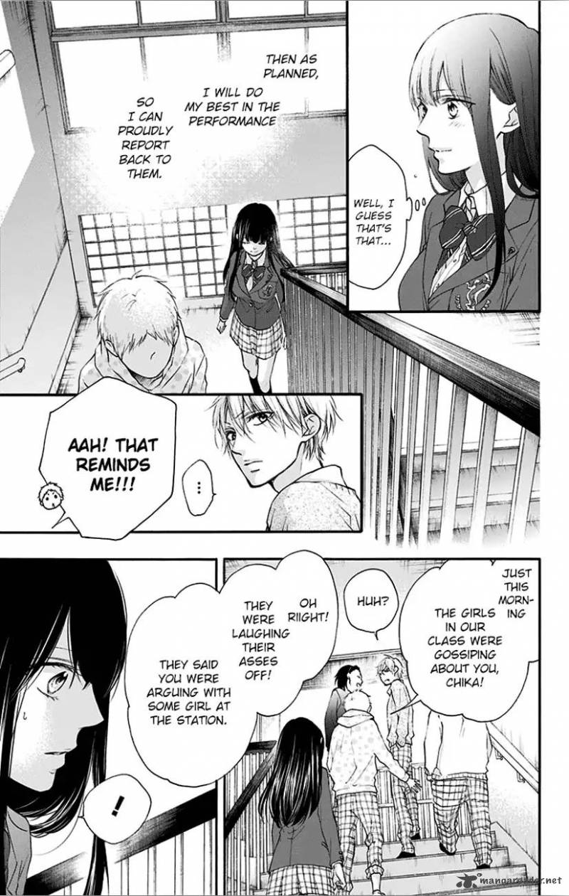 Kono Oto Tomare! Chapter 67 - Page 27