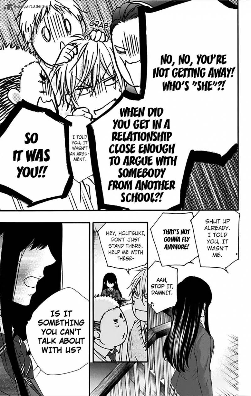 Kono Oto Tomare! Chapter 67 - Page 29