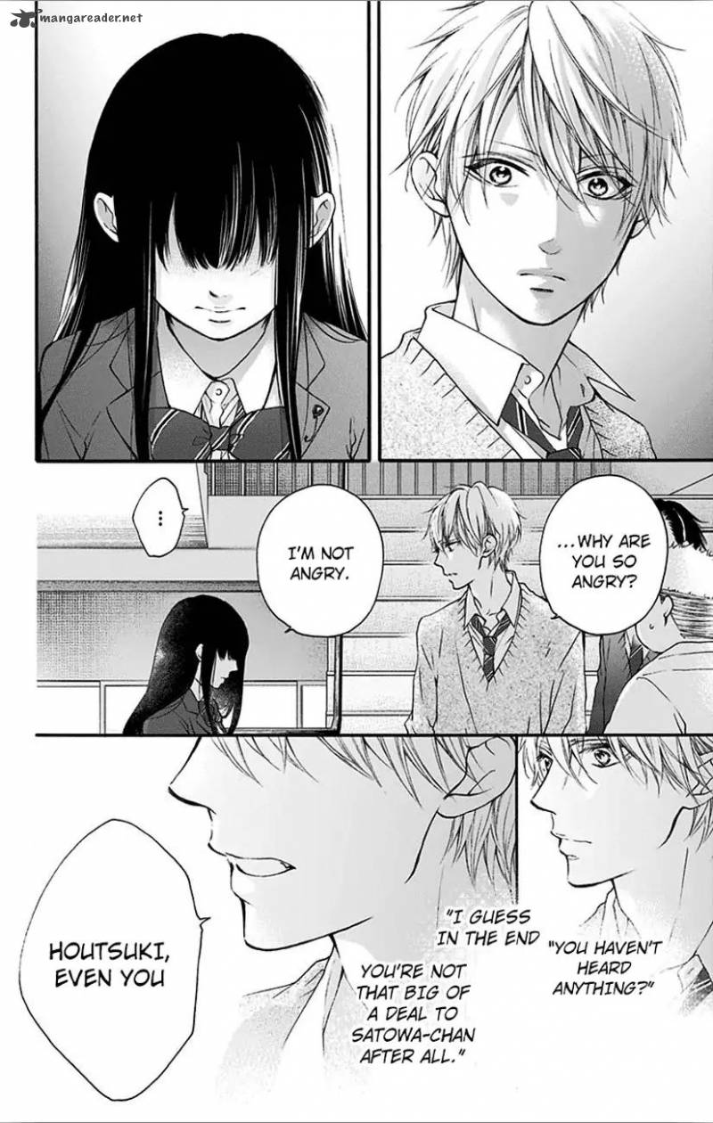 Kono Oto Tomare! Chapter 67 - Page 30