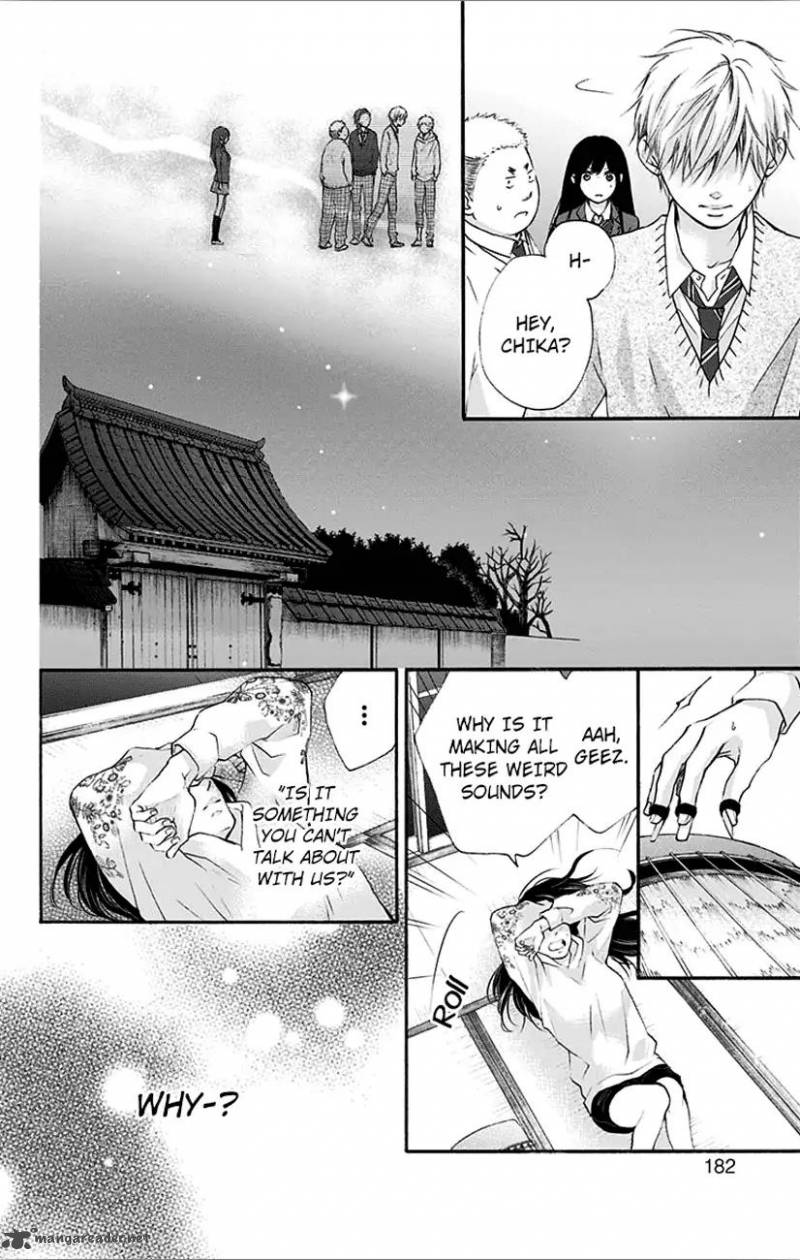 Kono Oto Tomare! Chapter 67 - Page 32