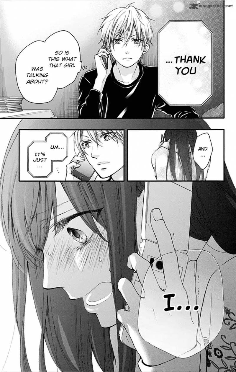 Kono Oto Tomare! Chapter 67 - Page 41