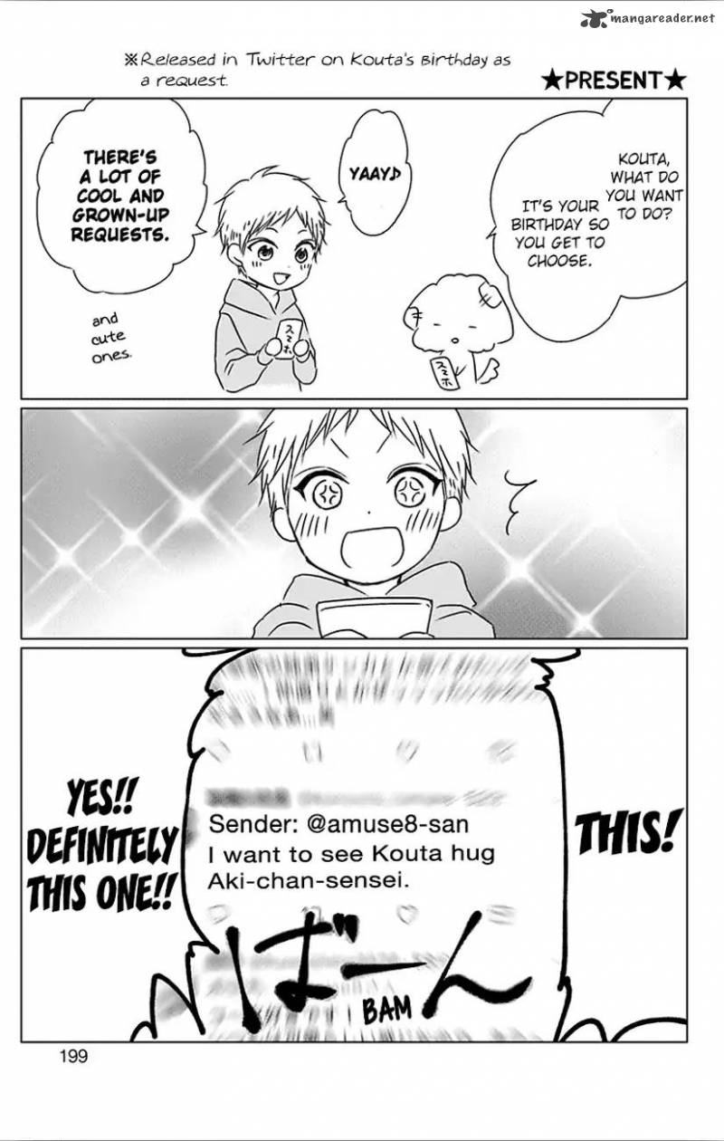 Kono Oto Tomare! Chapter 67 - Page 49