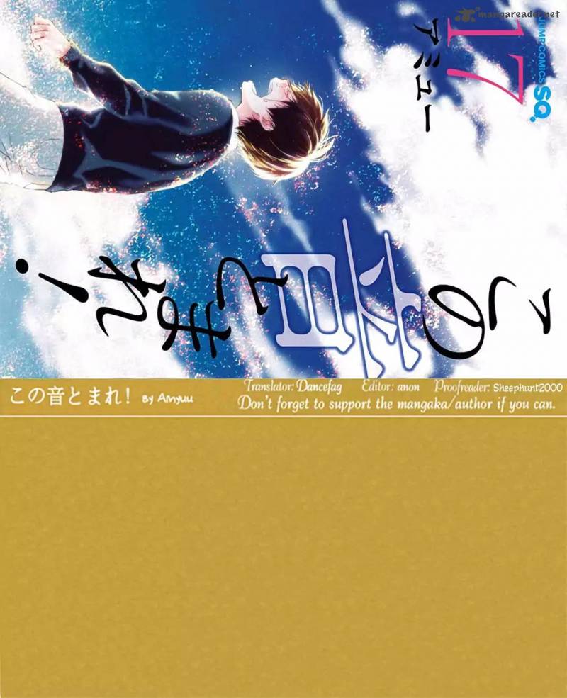 Kono Oto Tomare! Chapter 67 - Page 53