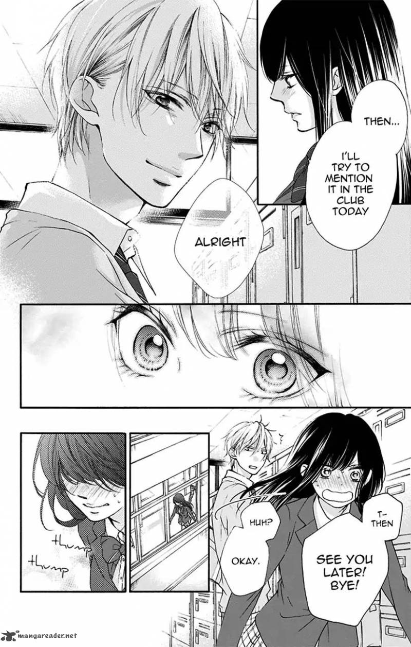 Kono Oto Tomare! Chapter 68 - Page 10