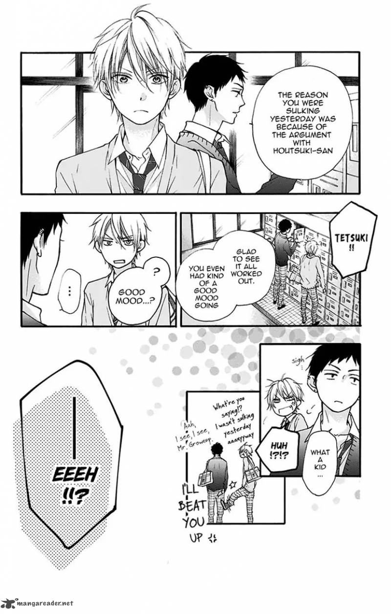 Kono Oto Tomare! Chapter 68 - Page 12