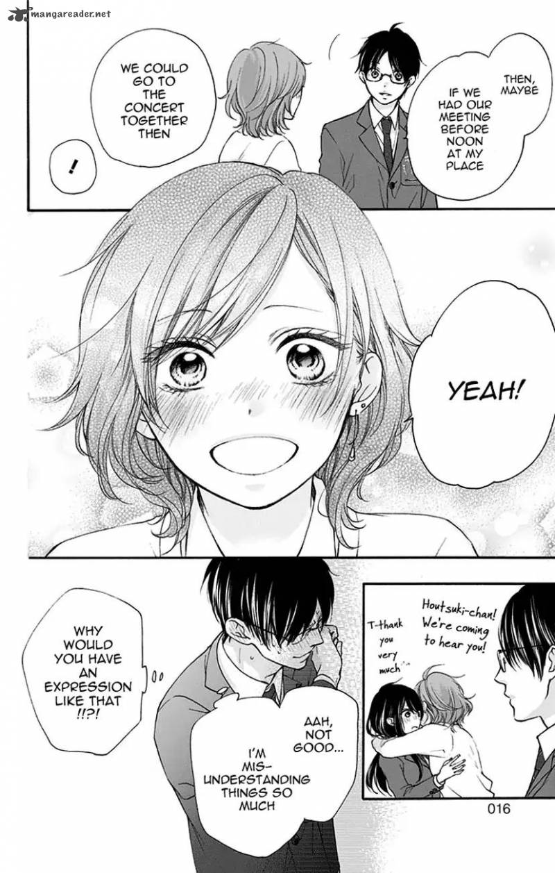 Kono Oto Tomare! Chapter 68 - Page 14