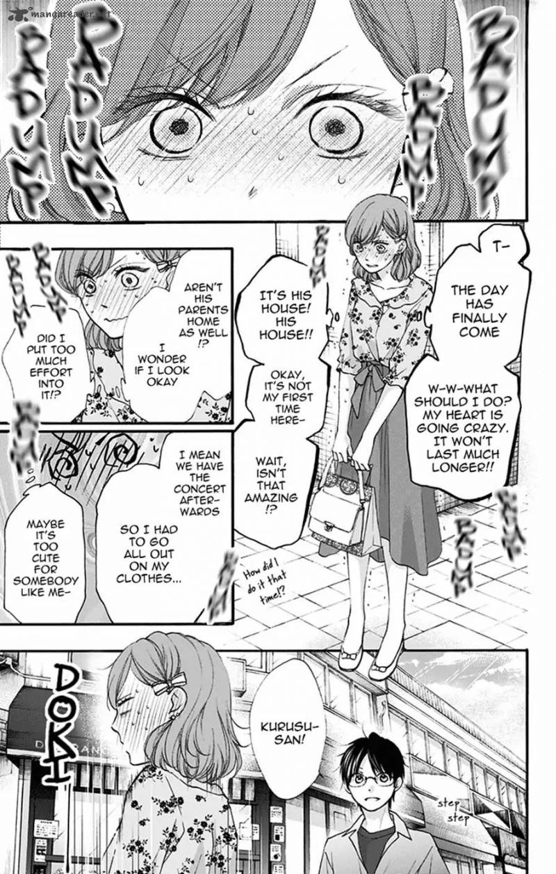Kono Oto Tomare! Chapter 68 - Page 19