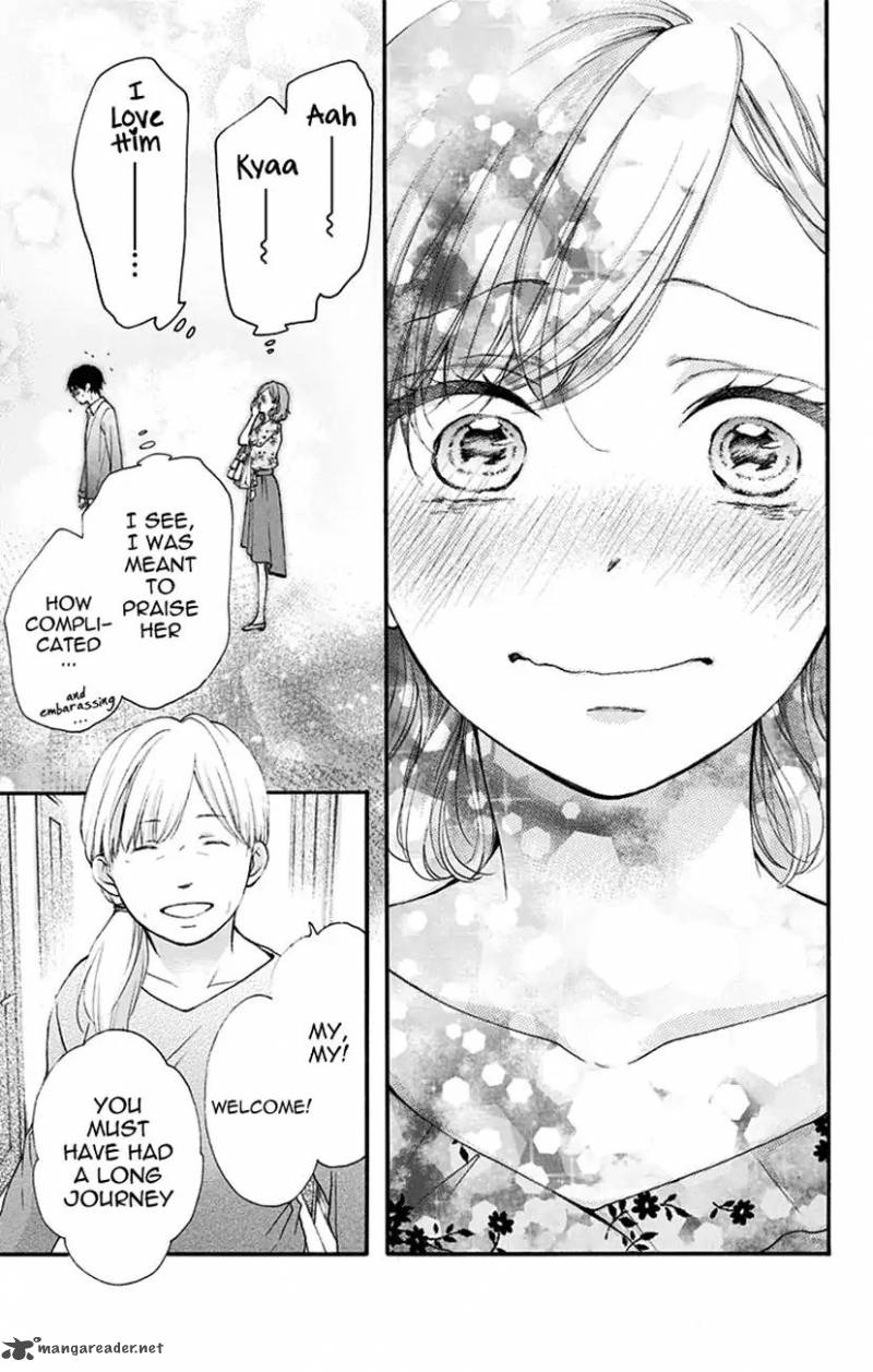 Kono Oto Tomare! Chapter 68 - Page 23