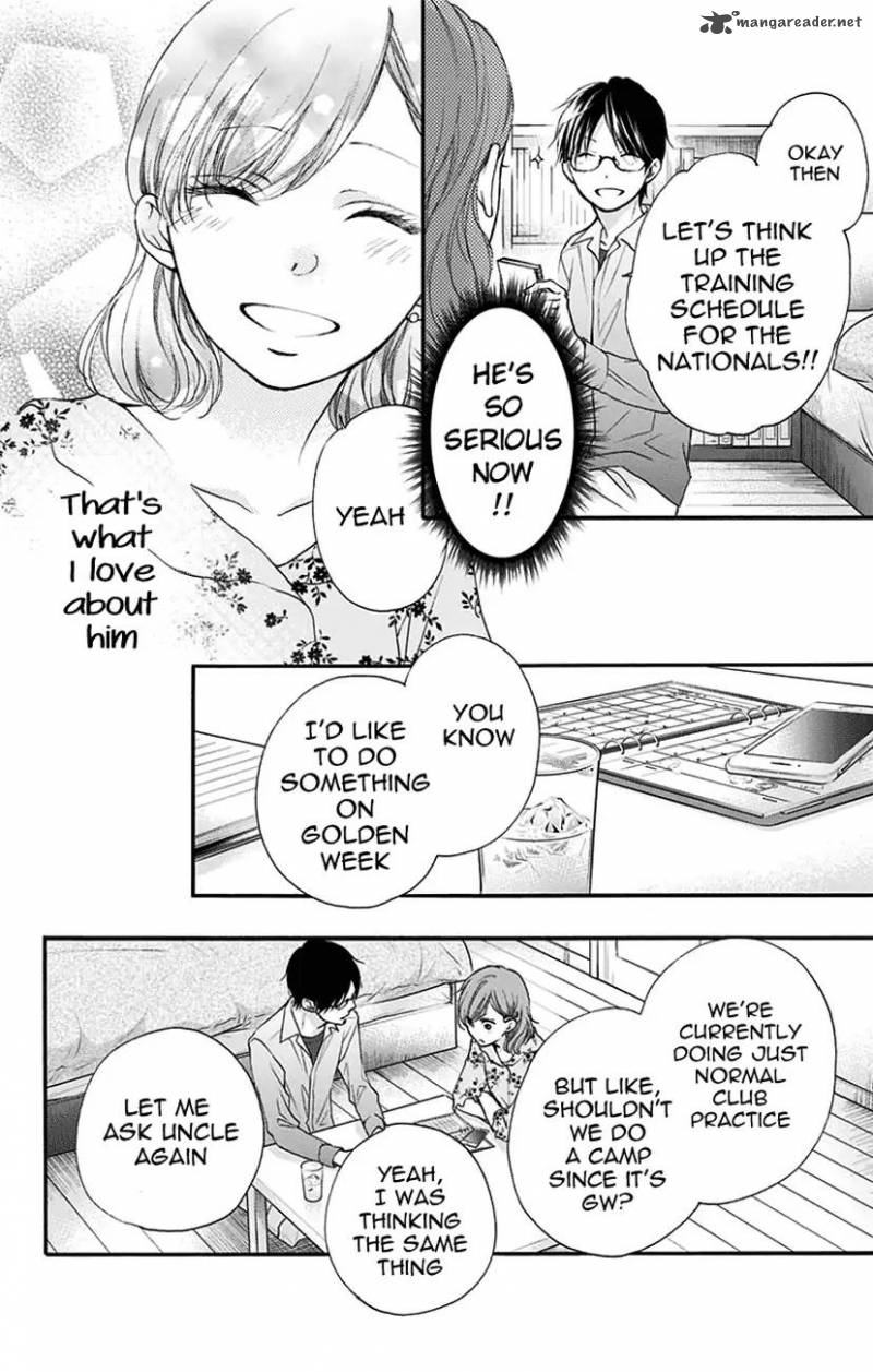 Kono Oto Tomare! Chapter 68 - Page 28