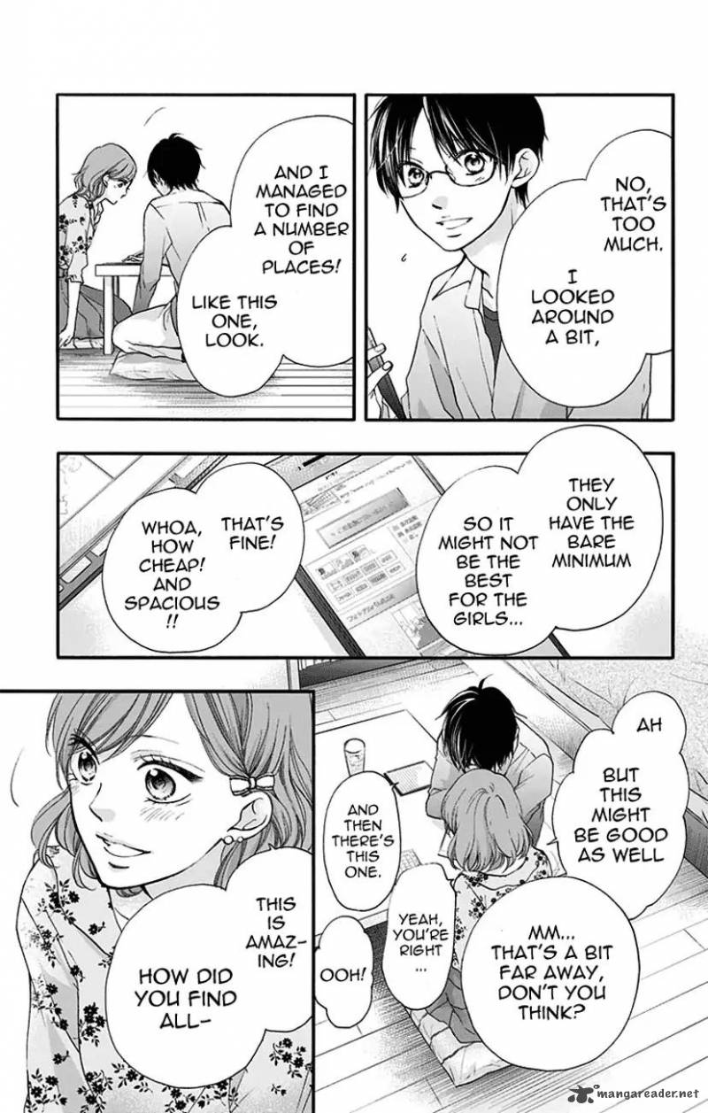 Kono Oto Tomare! Chapter 68 - Page 29