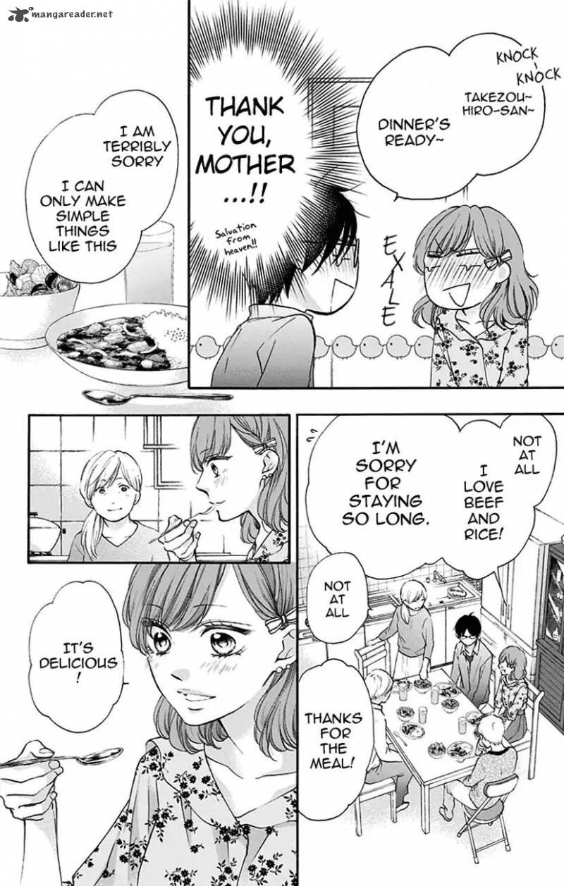 Kono Oto Tomare! Chapter 68 - Page 32