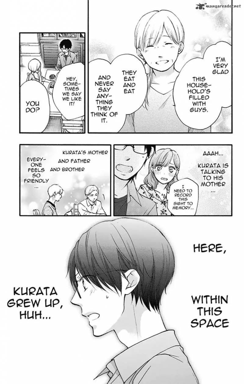 Kono Oto Tomare! Chapter 68 - Page 33