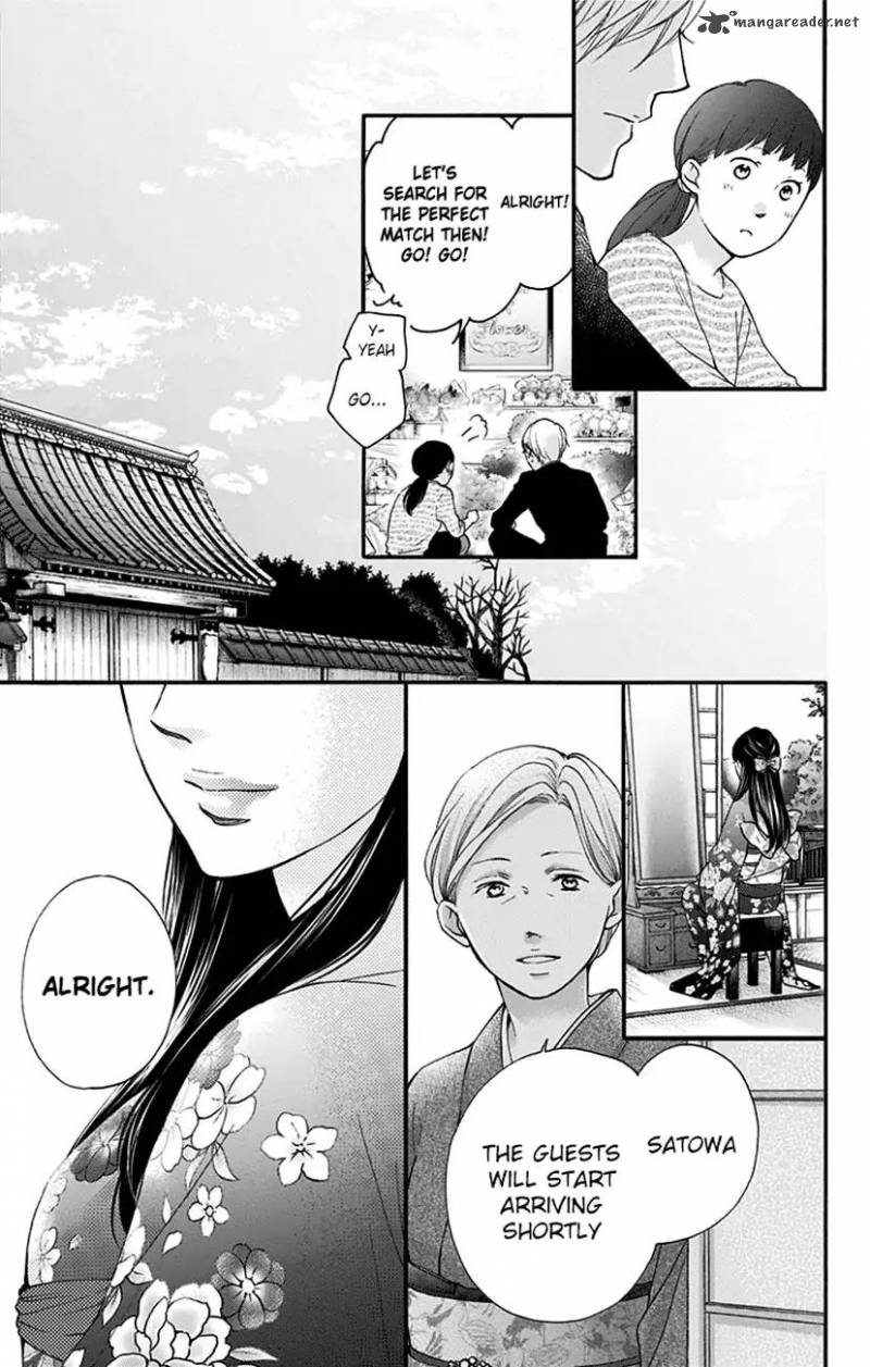 Kono Oto Tomare! Chapter 68 - Page 41