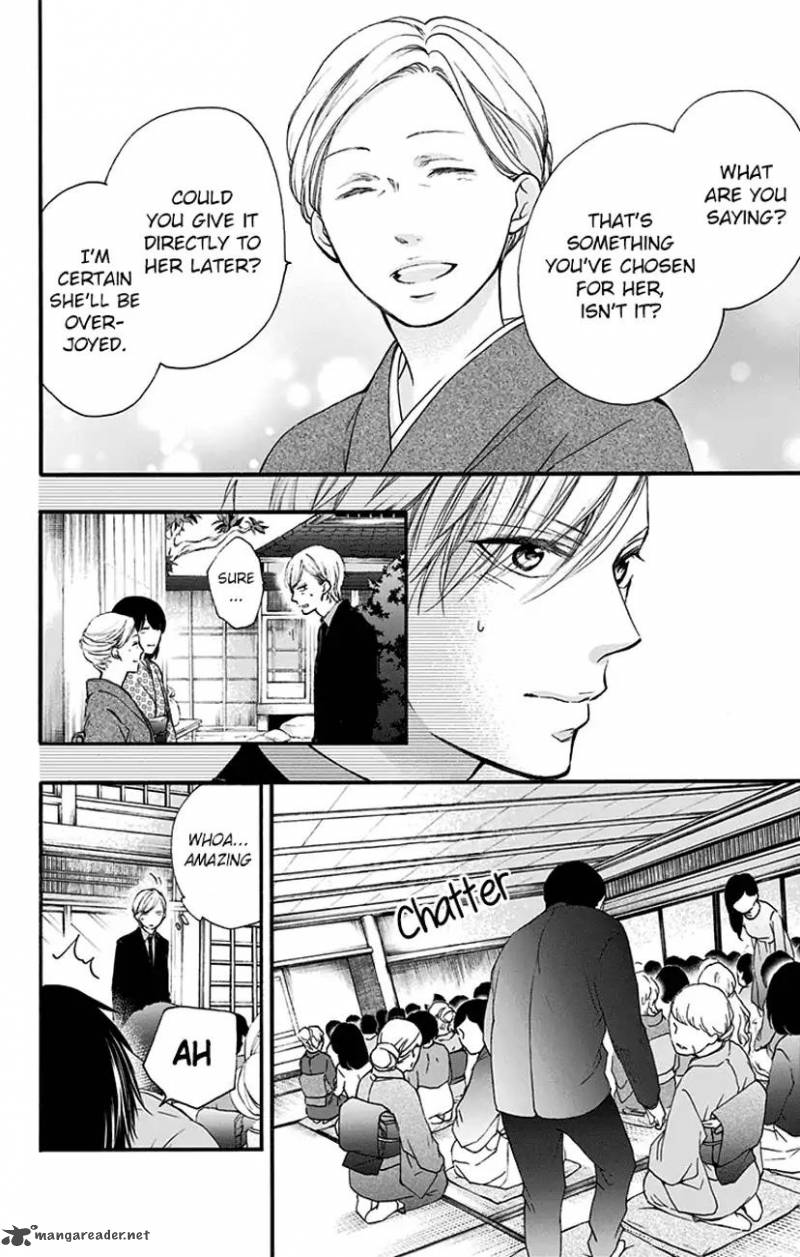 Kono Oto Tomare! Chapter 68 - Page 44