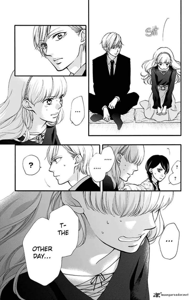 Kono Oto Tomare! Chapter 68 - Page 49