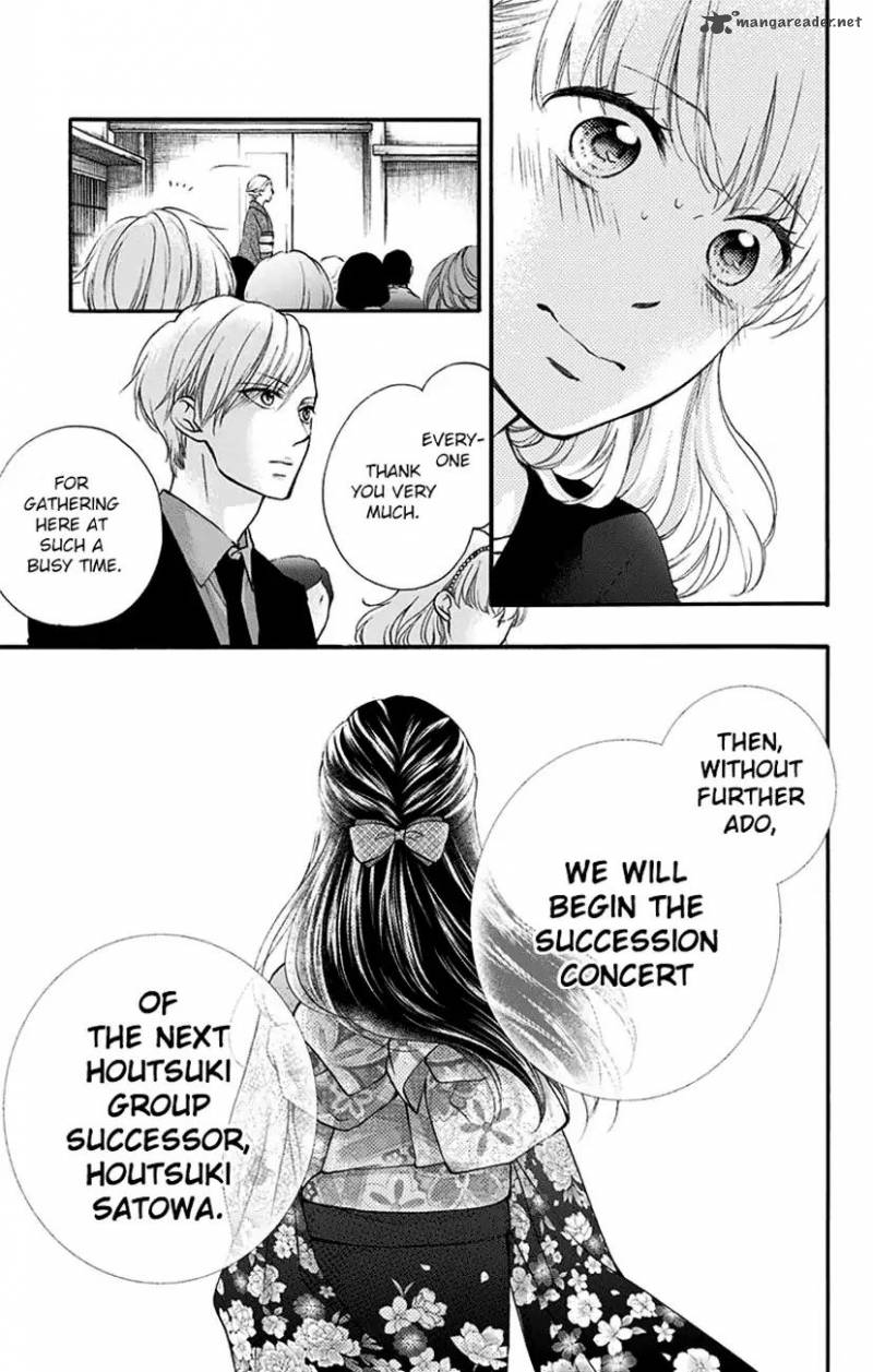 Kono Oto Tomare! Chapter 68 - Page 51