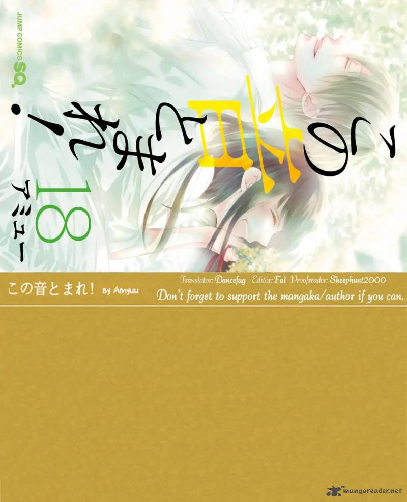 Kono Oto Tomare! Chapter 68 - Page 53