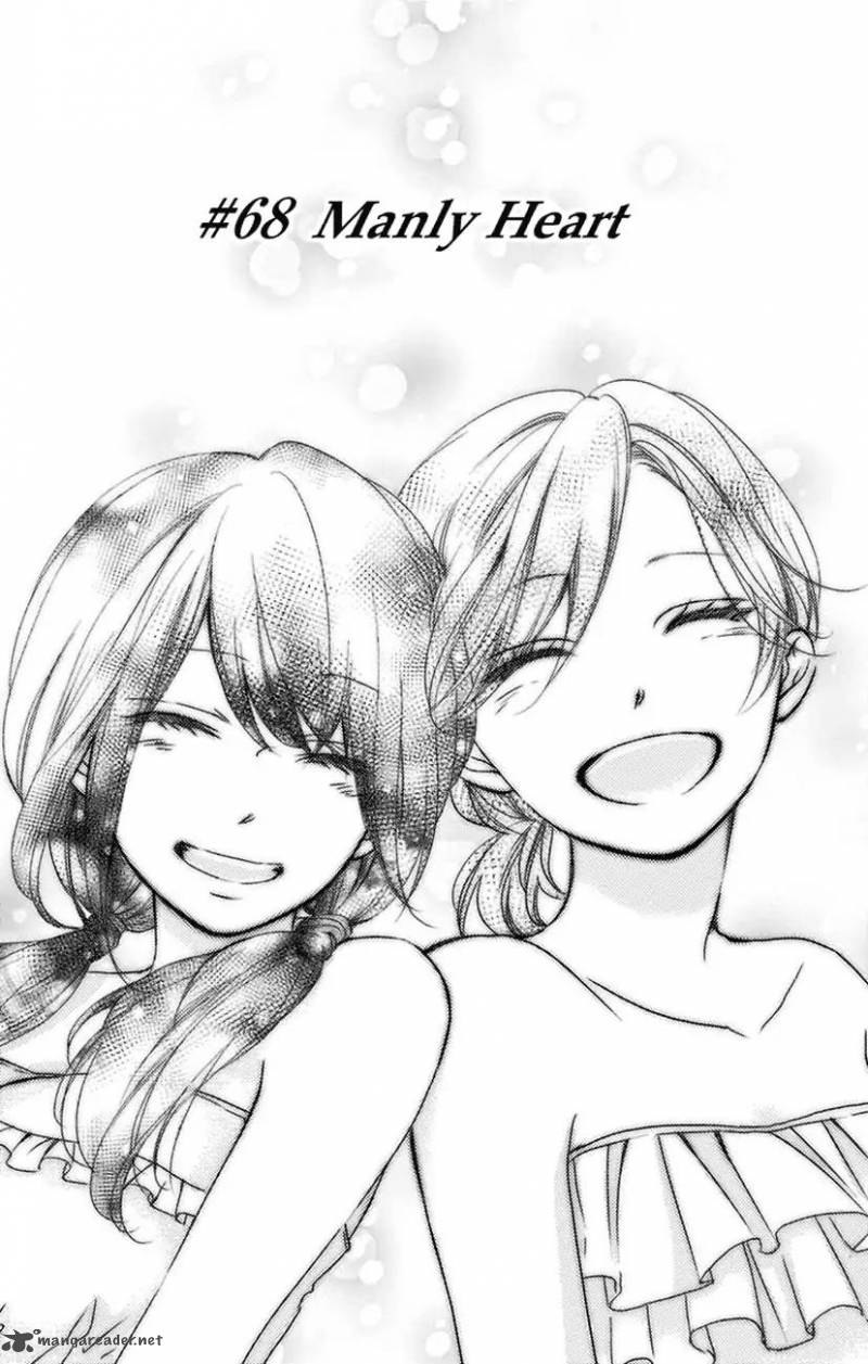 Kono Oto Tomare! Chapter 68 - Page 7