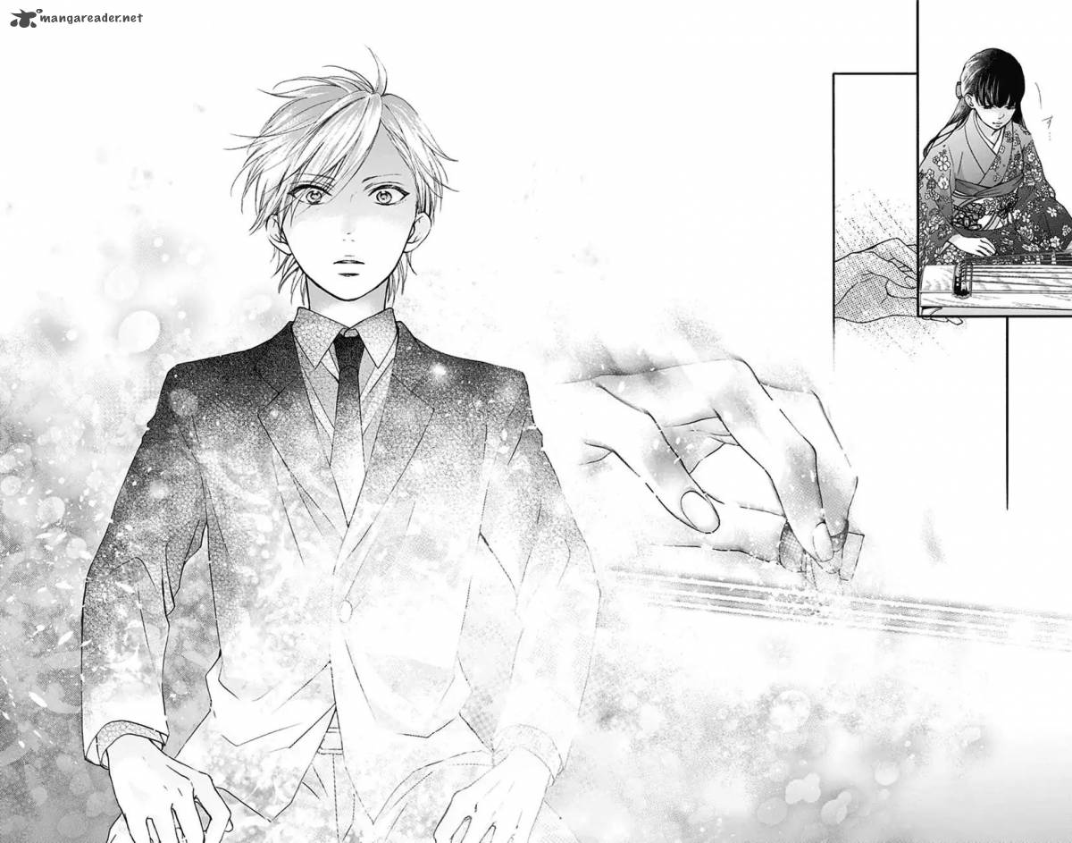 Kono Oto Tomare! Chapter 69 - Page 11