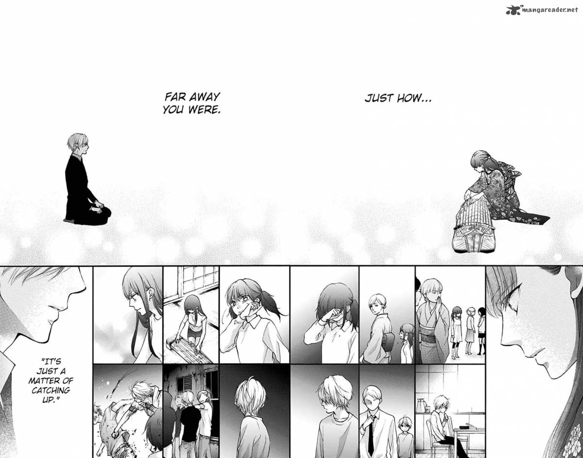 Kono Oto Tomare! Chapter 69 - Page 15