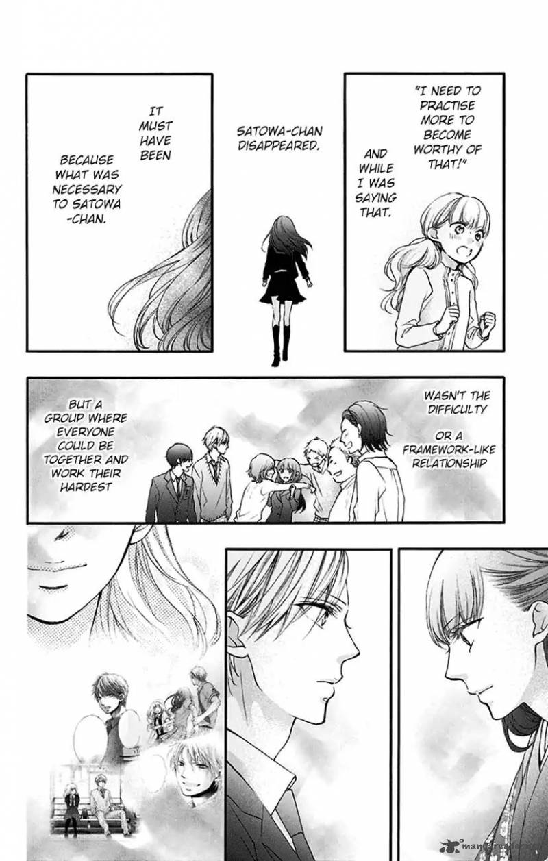 Kono Oto Tomare! Chapter 69 - Page 20