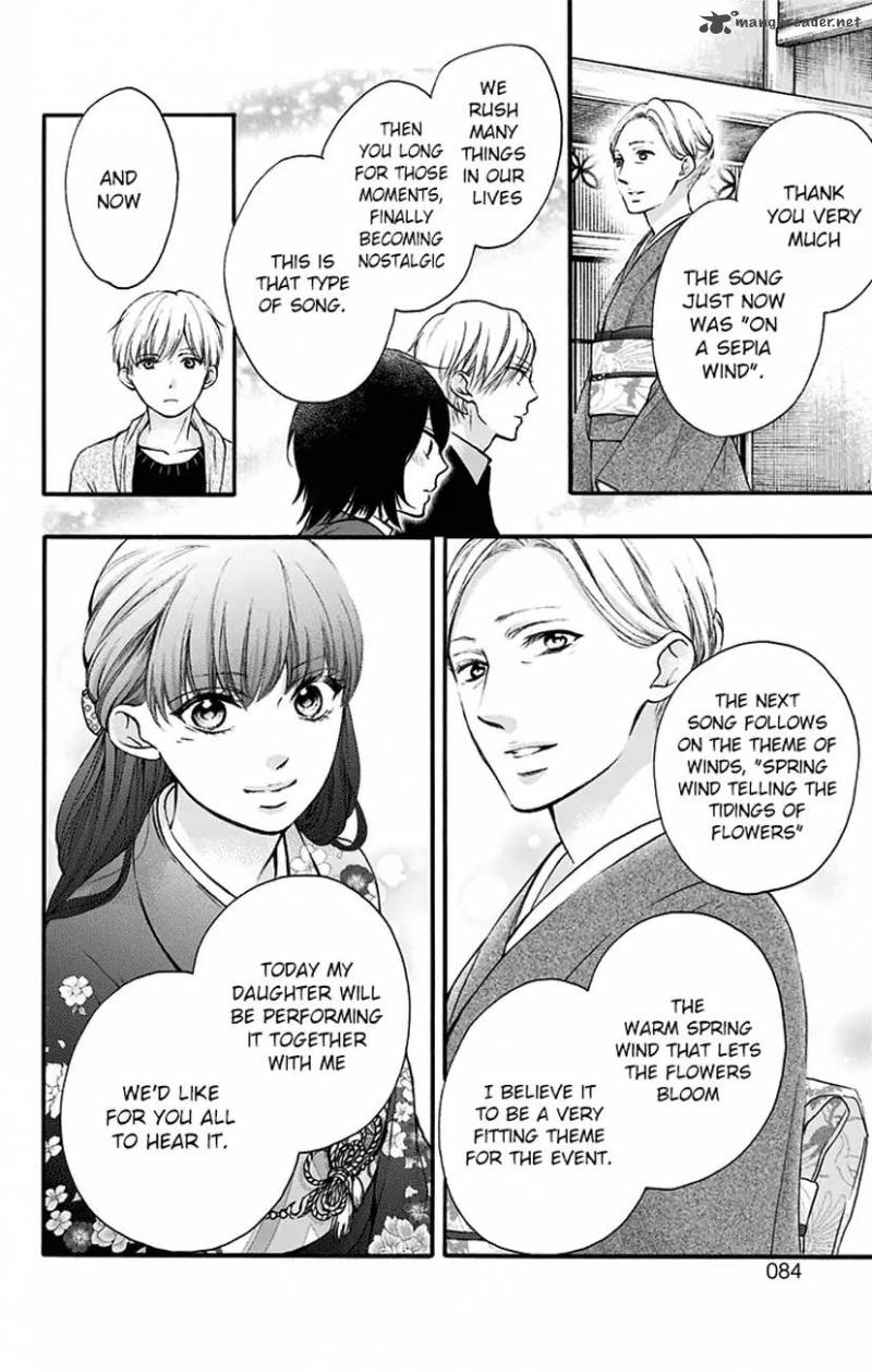 Kono Oto Tomare! Chapter 69 - Page 22