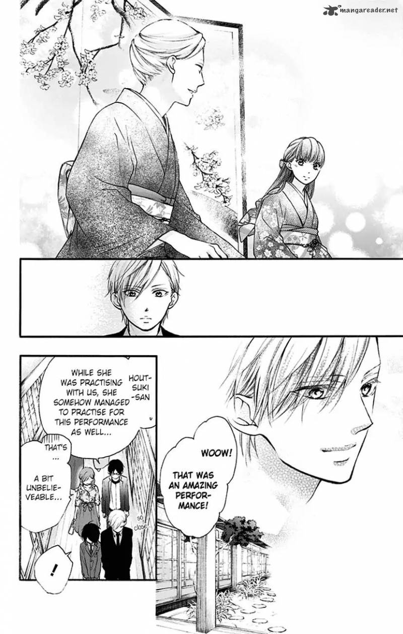 Kono Oto Tomare! Chapter 69 - Page 24