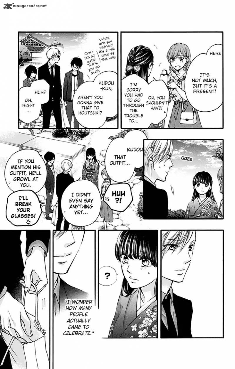 Kono Oto Tomare! Chapter 69 - Page 27