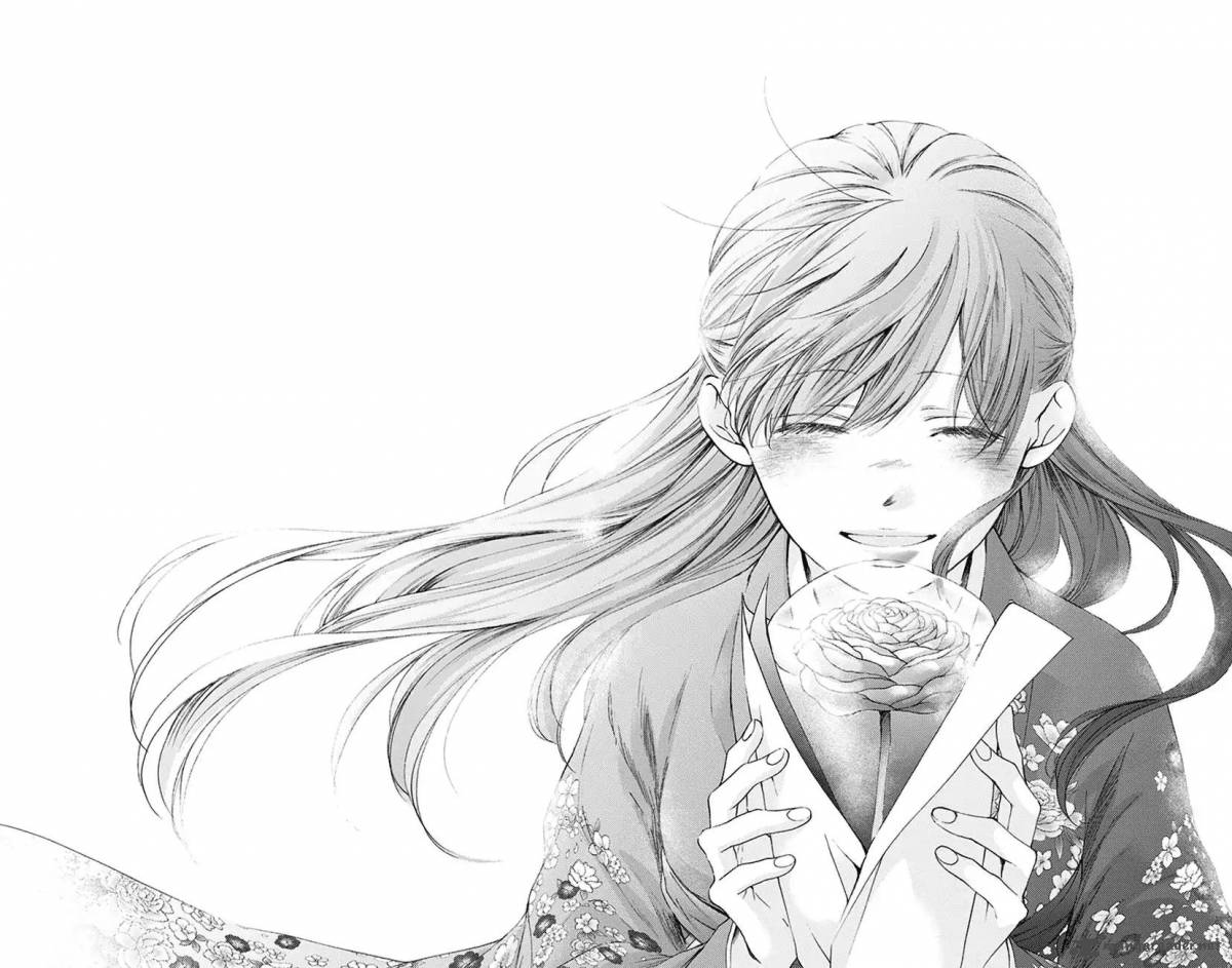 Kono Oto Tomare! Chapter 69 - Page 30