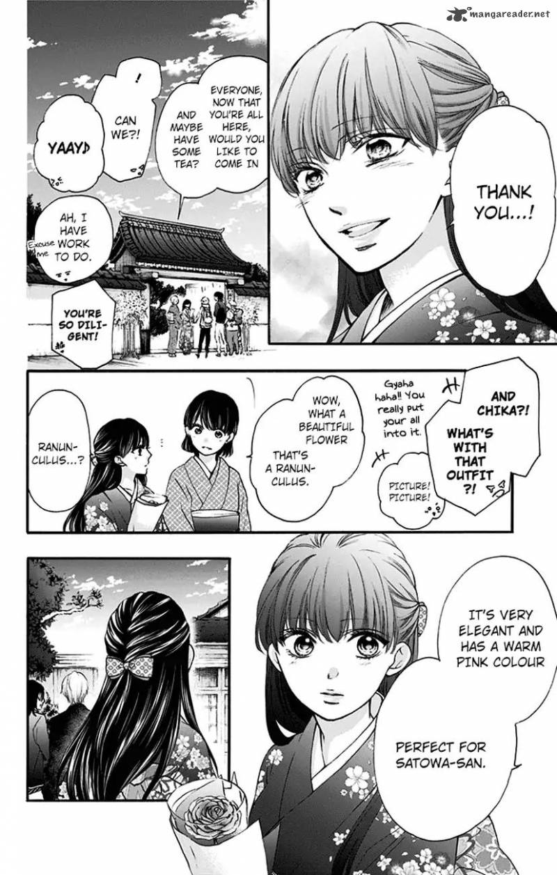 Kono Oto Tomare! Chapter 69 - Page 34