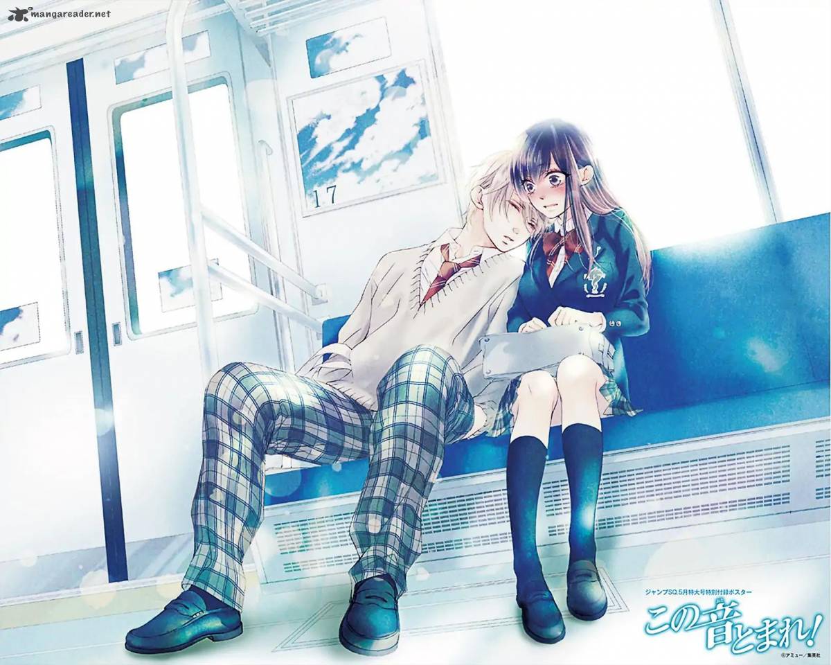 Kono Oto Tomare! Chapter 69 - Page 37