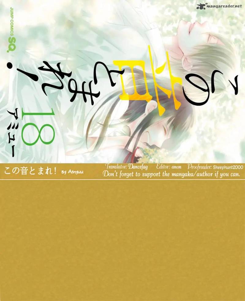 Kono Oto Tomare! Chapter 69 - Page 38