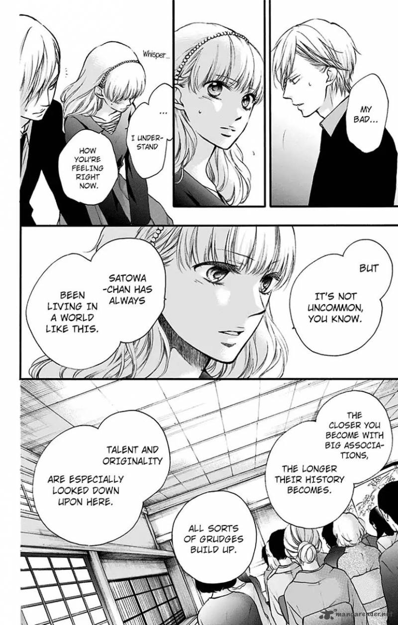 Kono Oto Tomare! Chapter 69 - Page 6