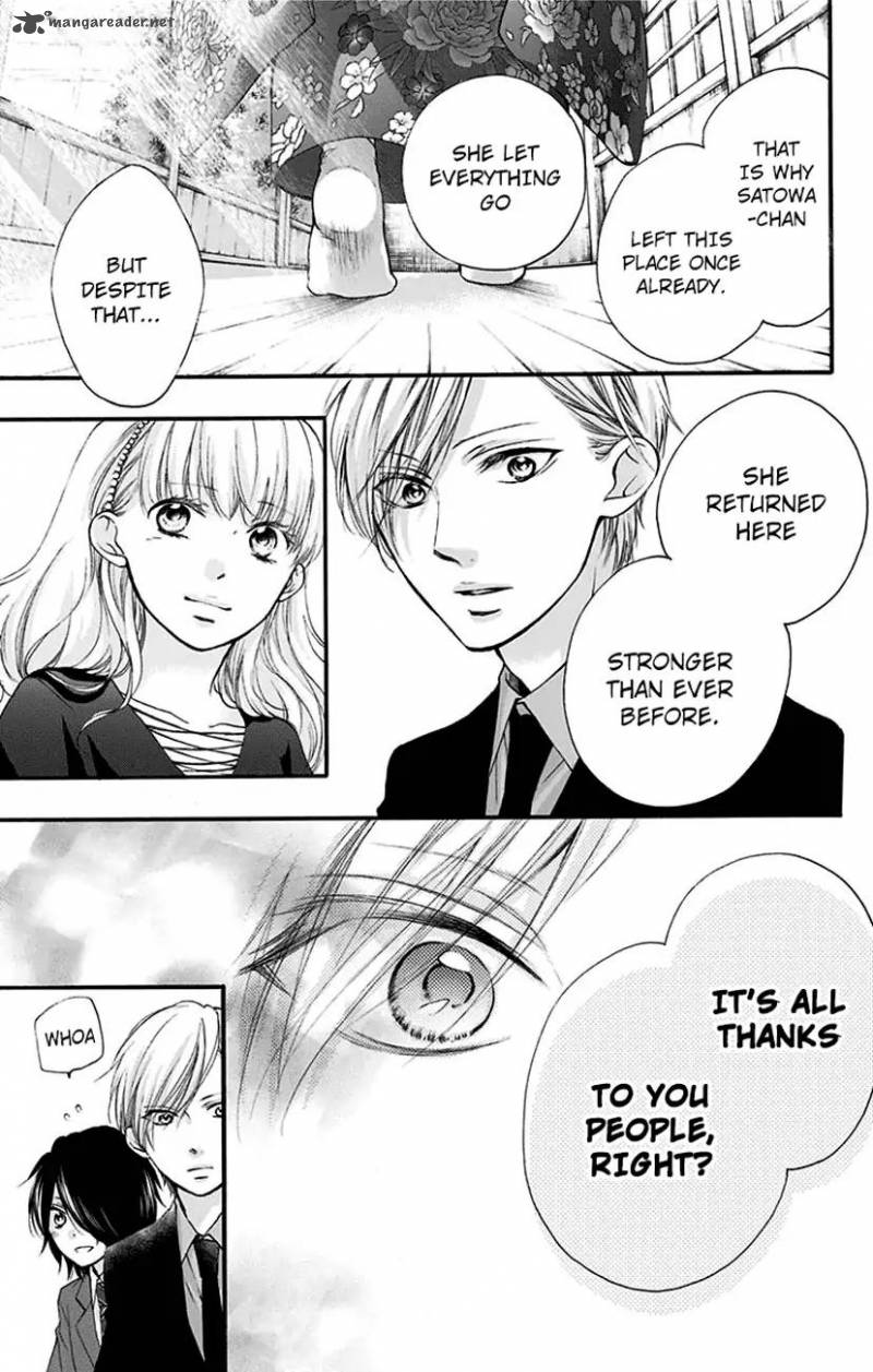 Kono Oto Tomare! Chapter 69 - Page 7