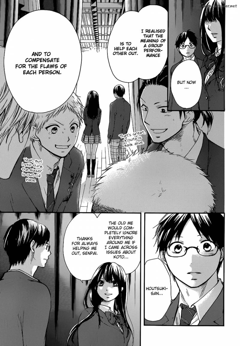 Kono Oto Tomare! Chapter 7 - Page 34