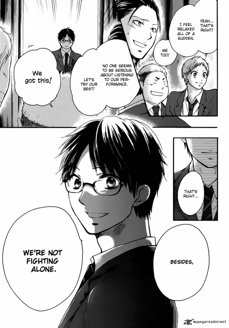Kono Oto Tomare! Chapter 7 - Page 39