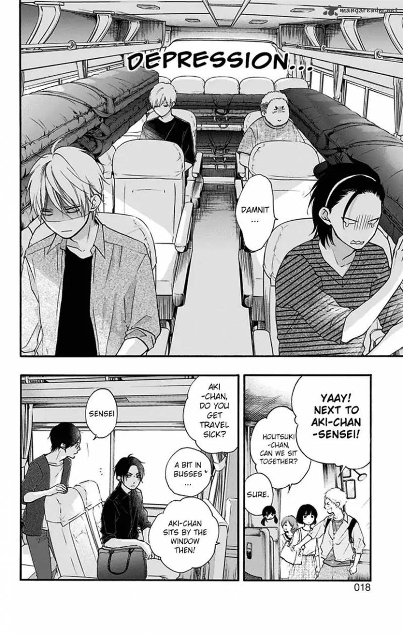 Kono Oto Tomare! Chapter 71 - Page 14