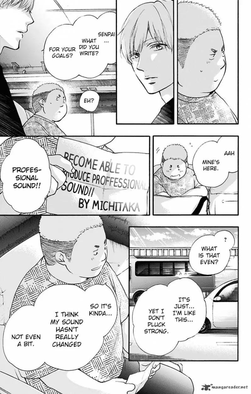 Kono Oto Tomare! Chapter 71 - Page 21