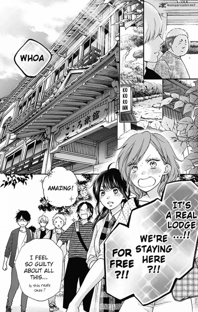 Kono Oto Tomare! Chapter 71 - Page 24