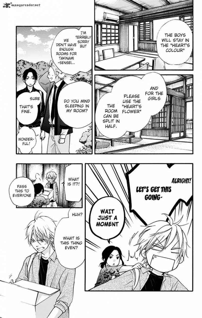 Kono Oto Tomare! Chapter 71 - Page 27