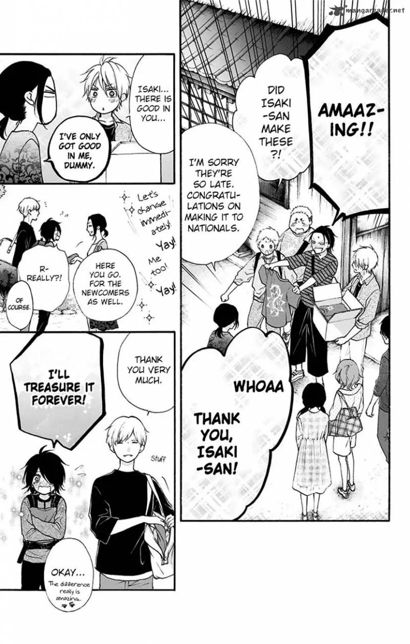 Kono Oto Tomare! Chapter 71 - Page 29