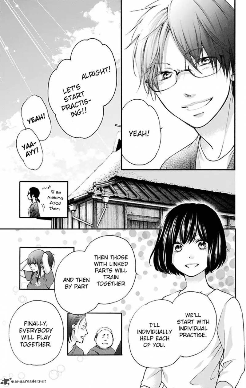 Kono Oto Tomare! Chapter 71 - Page 31