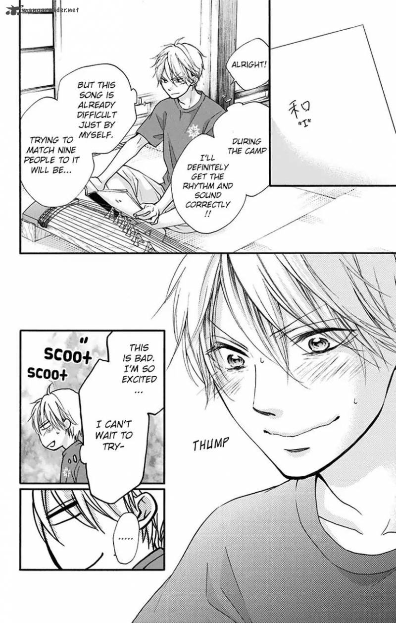 Kono Oto Tomare! Chapter 71 - Page 32