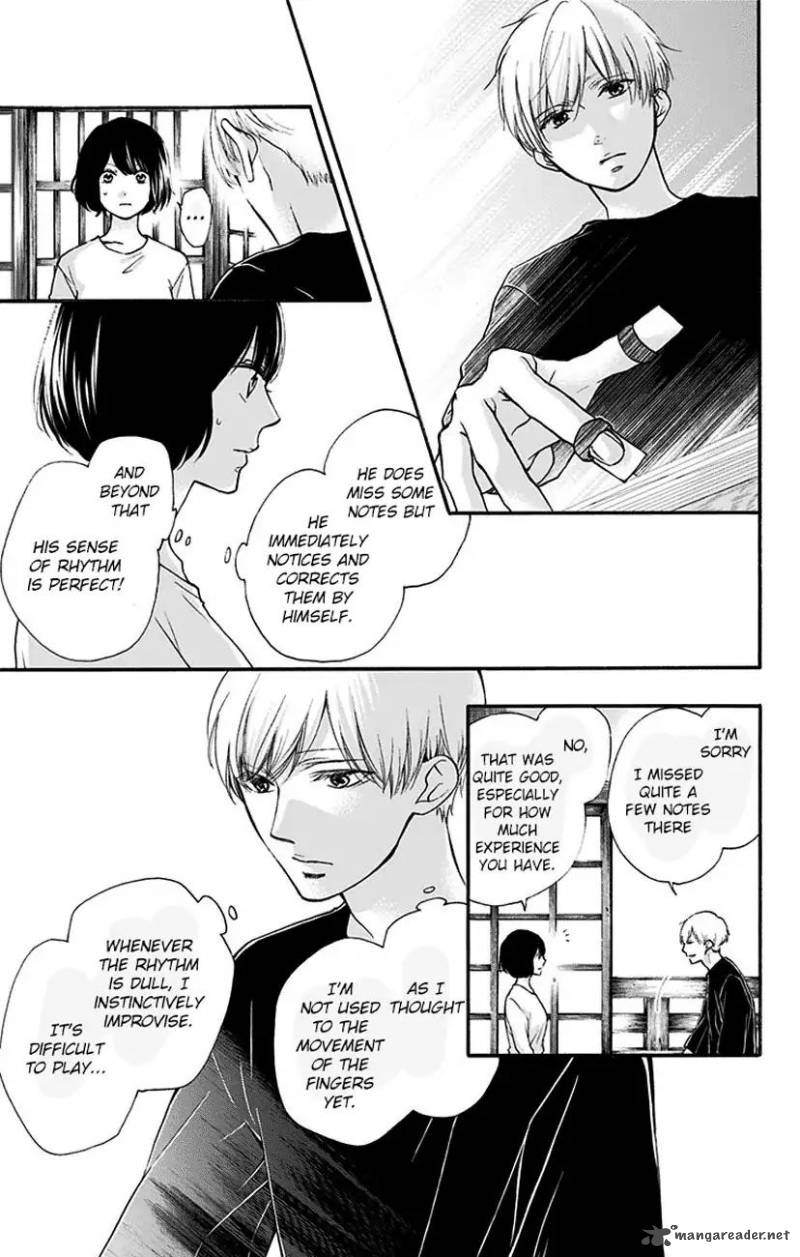 Kono Oto Tomare! Chapter 71 - Page 37