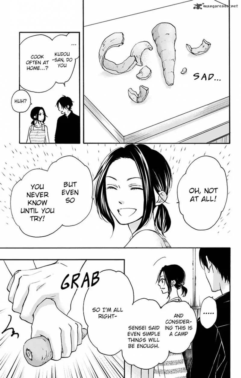 Kono Oto Tomare! Chapter 71 - Page 39